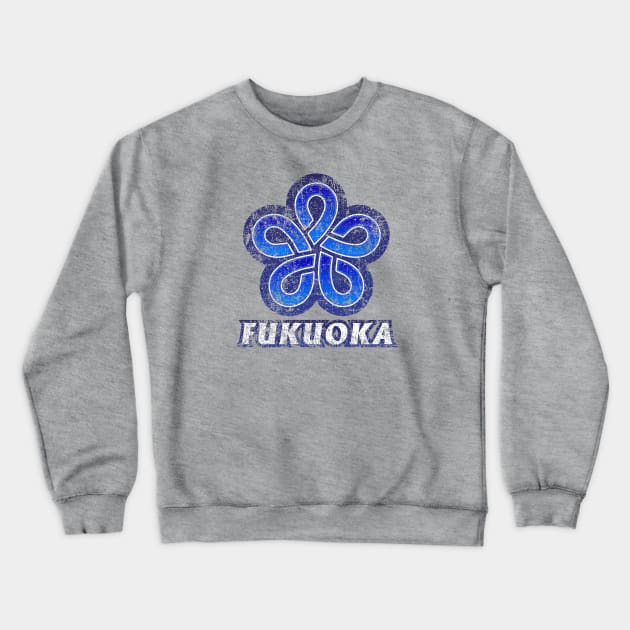 Fukuoka Prefecture Japanese Symbol Distressed Crewneck Sweatshirt by PsychicCat